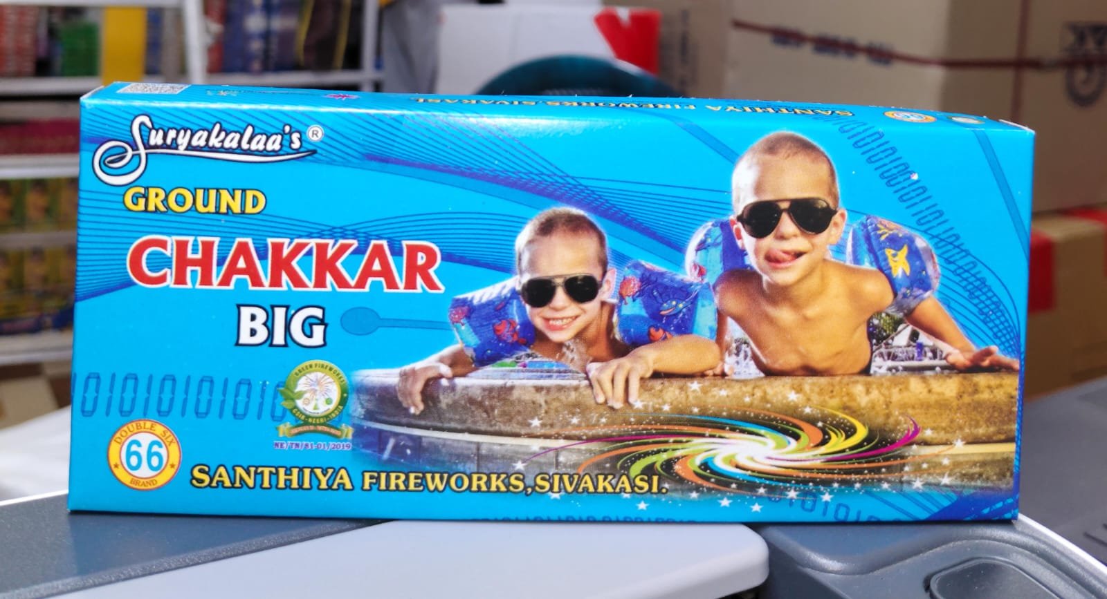 Crackers